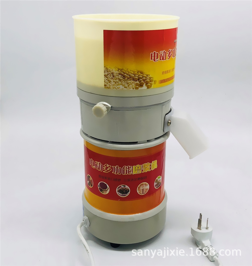 家用商用小型多功能电动磨浆机 湿磨豆浆米浆芝麻酱花生酱 实用!