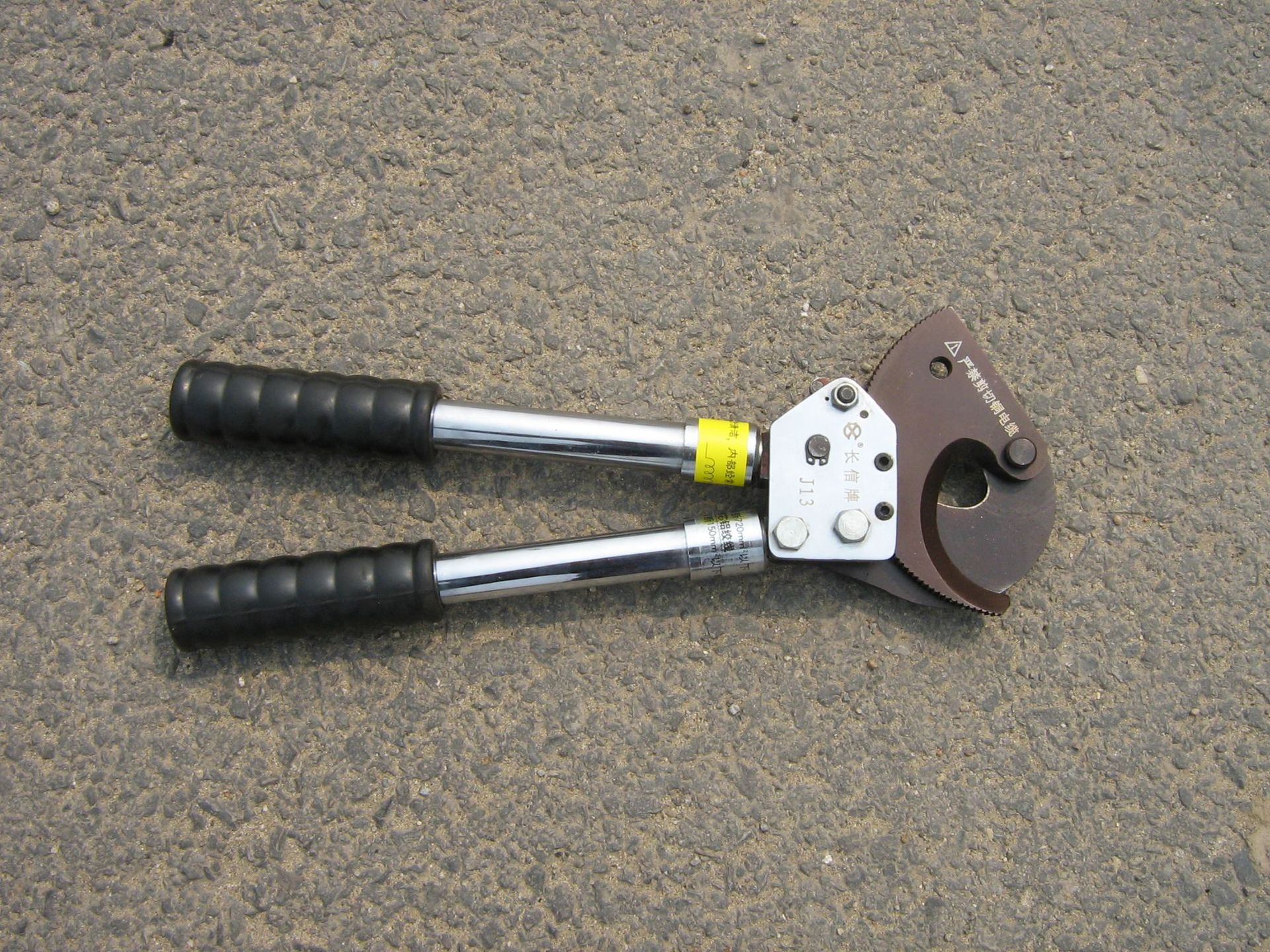 链条式钢绞线剪 链条剪 线缆剪刀