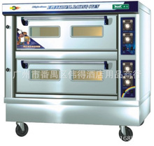 得宝烘焙专用控温式两二层四盘电烤箱 远红外线食品商用炉DFL-24C