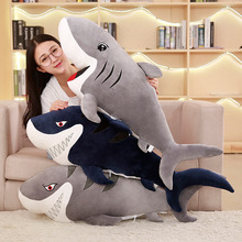 厂家直供大鲨鱼毛绒玩具大白鲨公仔睡觉抱枕儿童布娃娃生日礼物女