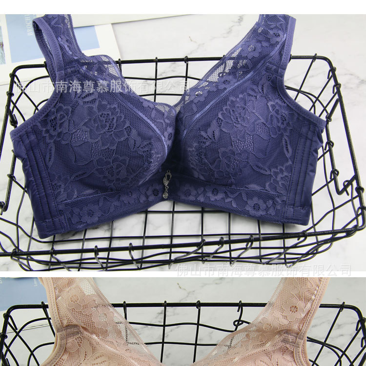 盐步新款芦荟美肤美背无钢圈文胸厚杯聚拢调整型内衣女收副乳胸罩