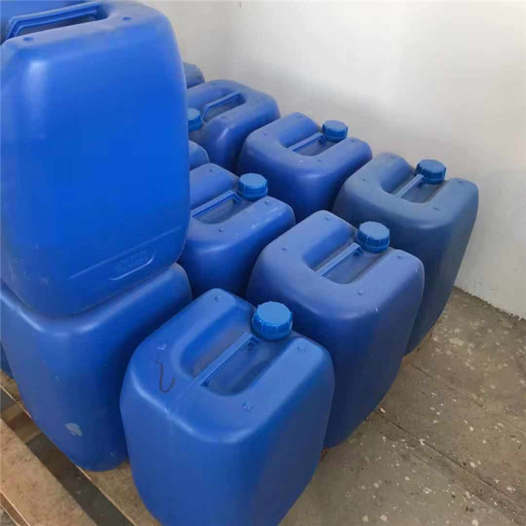 水性封闭型聚氨酯固化剂ws1407