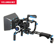 YELANGU 5D2/5D3单反相机摄影摄像套件广播视频拍摄架微电影器材
