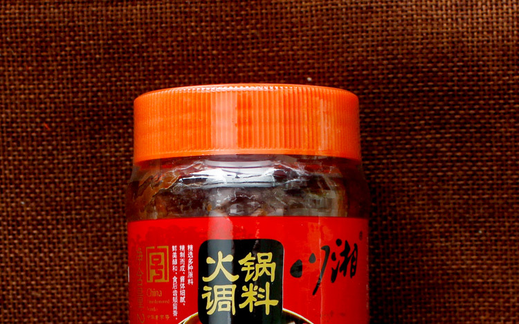川湘火锅调料230g 微辣口味 火锅蘸料 烧菜底料调料 玻璃瓶装