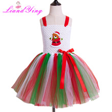 元旦儿童节表演礼服 女童舞台套装 圣诞精灵圣诞老人cosplay服装