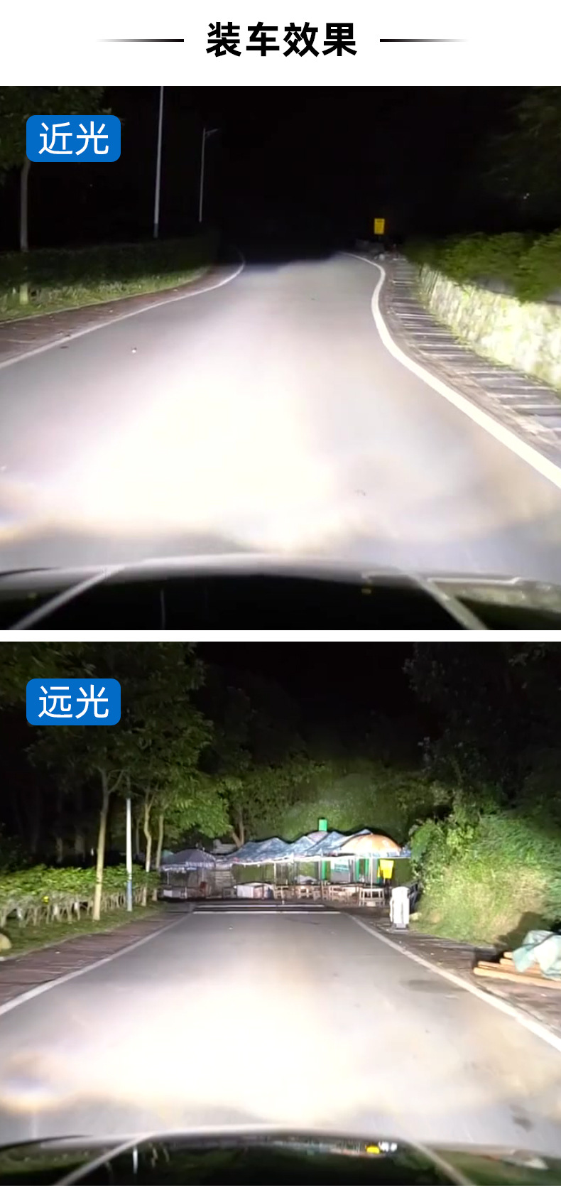 汽车hid氙气大灯hir2 9012车头前照灯35w 55w安定器疝气灯dc直流