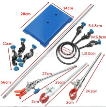 全套铁架台 方座支架 铁方台 三爪夹 烧瓶夹 十字夹等