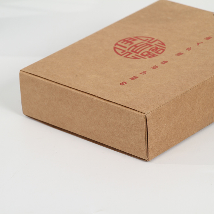 烫金牛皮纸盒定做抽屉式保健品包装盒定制创意图案彩印折叠礼品盒