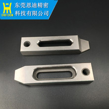 厂家直销 不锈钢压板 慢走丝治具 不锈钢押板 线切割用M8 M12孔
