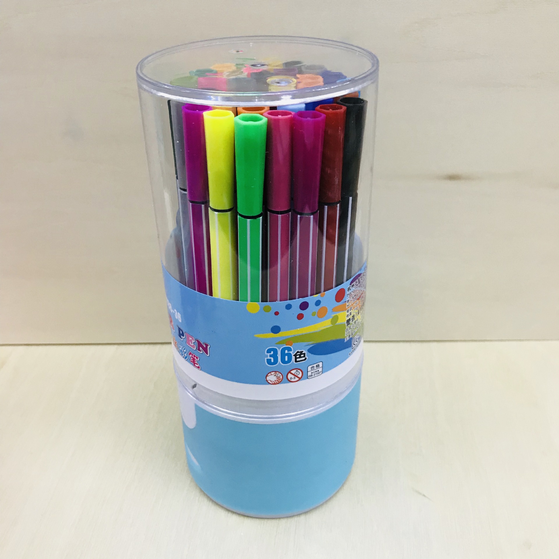 汇多乐桶装水彩笔12182436色儿童绘画涂鸦笔可水洗画笔幼儿园手工