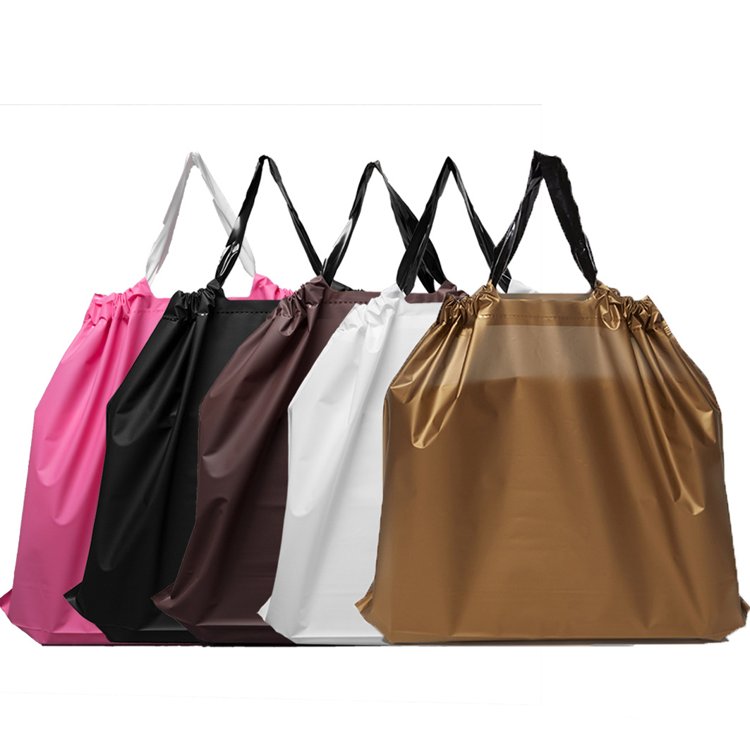 服装店手提袋定制束口塑料袋外卖袋子装衣服袋子礼品收口袋印logo