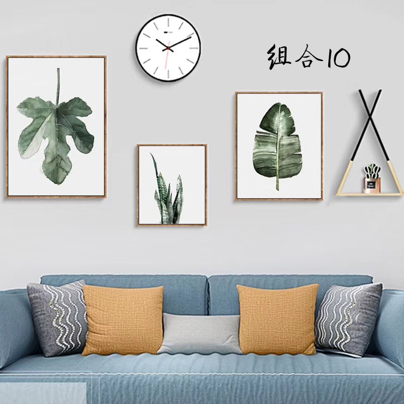 北欧风格挂画现代简约创意壁画客厅卧室餐厅沙发背景墙组合装饰画