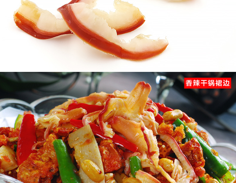 厂家批发北极贝裙边 红珊蚌 北极贝肉 刺身北极贝 冷冻海鲜食材