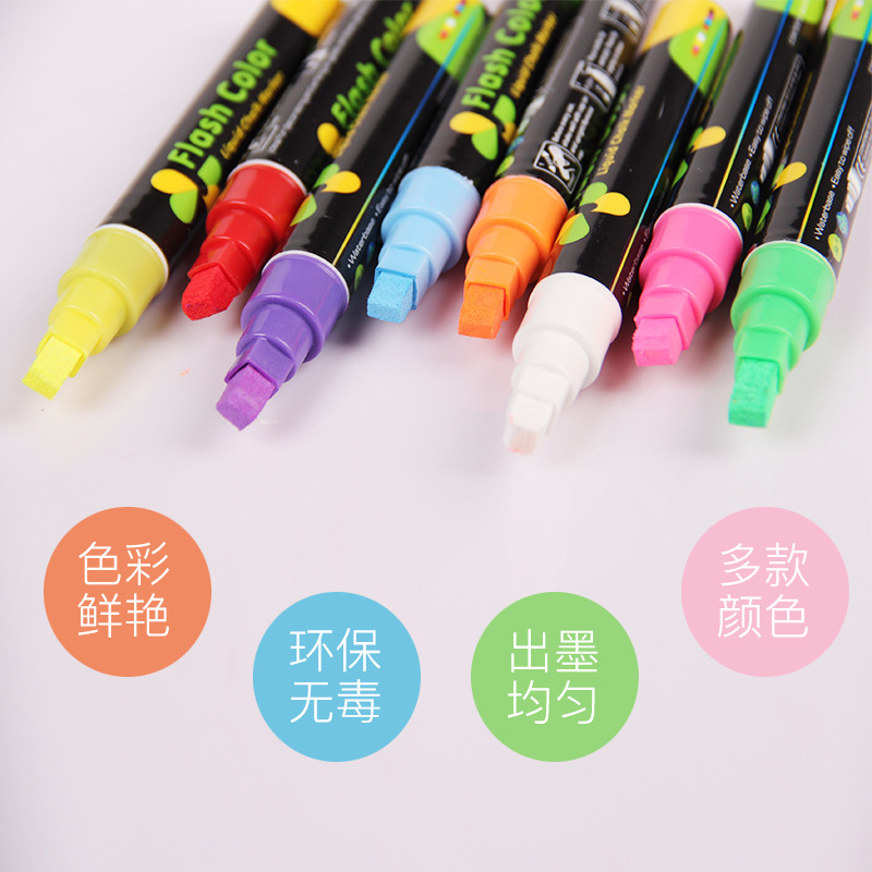 Fluorescent Pen Fluorescent Screen Special Pen Light Board Pen Glass Erasable Water-Based Whiteboard Marker Blackboard Pen Liquid Chalk 6mm