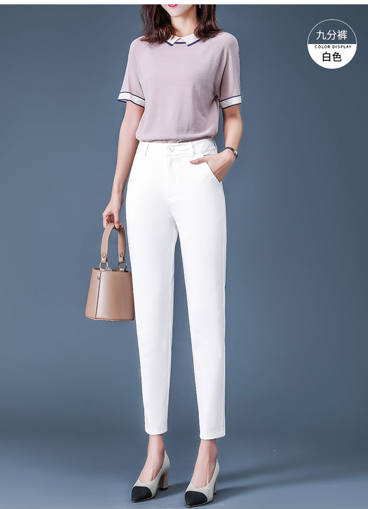 白色裤子女夏2019新款九分哈伦裤薄宽松百搭显瘦小脚萝卜休闲裤女
