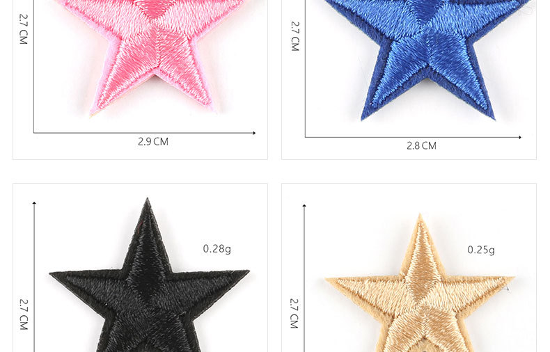 刺绣布贴爆款多色小型五角星背胶补丁贴饰品胸针配件演出服装辅料