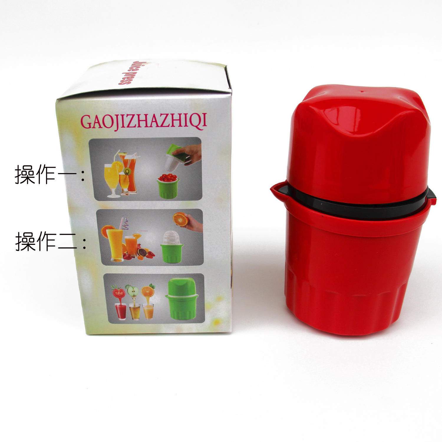 Manual Juicer Multifunctional Fruit Lemon Juicer Creative Mini-Portable Juicer Wholesale