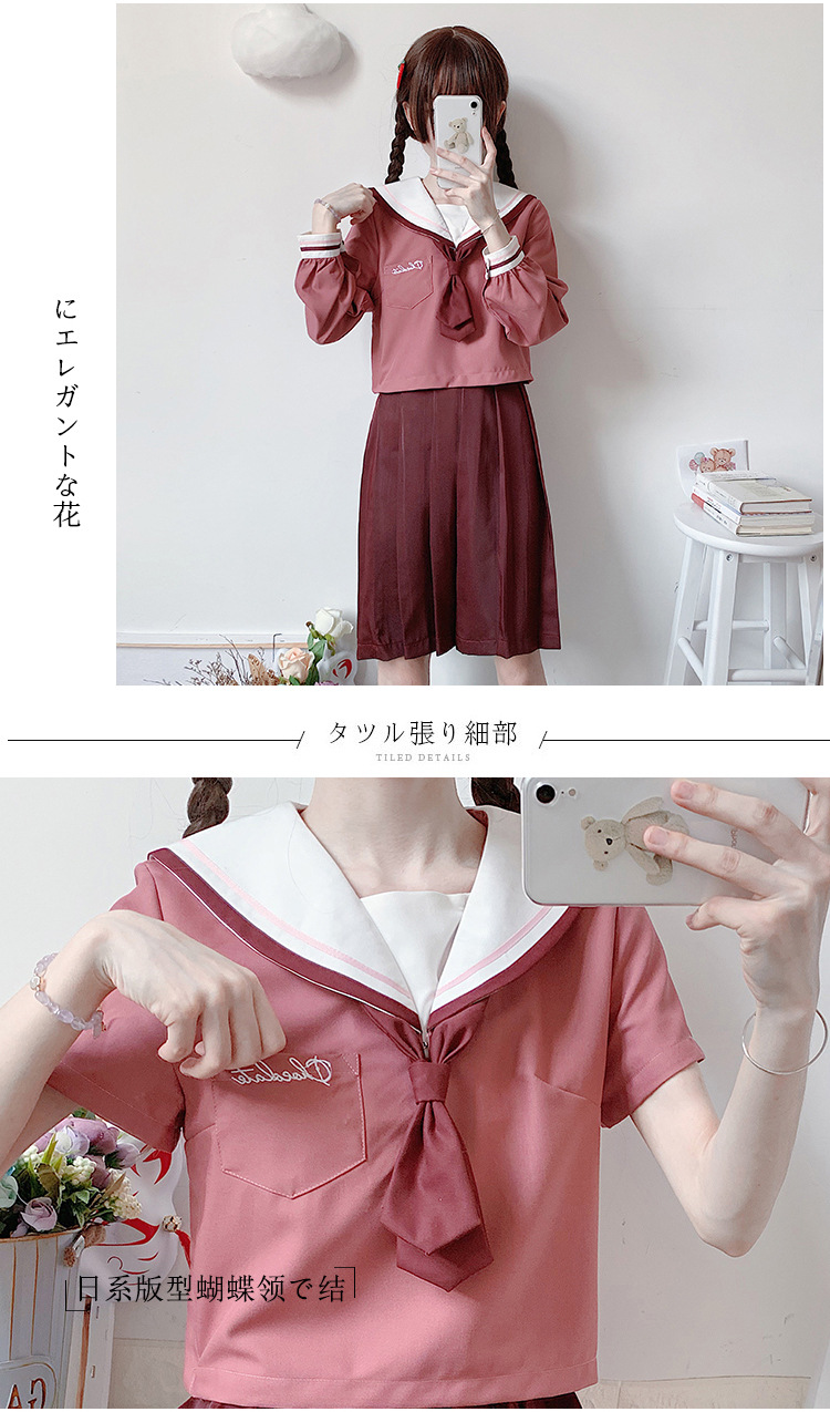 正统日系jk制服学生装校服水手服可爱软妹百褶裙学院风套装女 s72