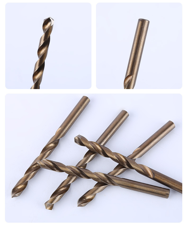 麻花钻头 含钴直柄金属打孔钻 电钻钻铁转头不锈钢金属扩孔器钻头