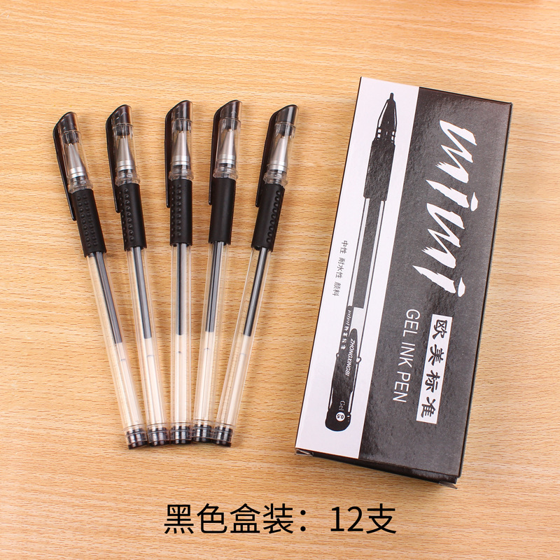 W5041 Classic Gel Pen Only for Student Exams Business Office Signature Pen 0.5 Ball Pen Factory Wholesale