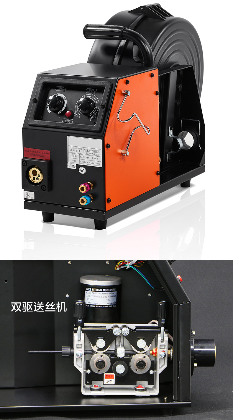 松勒双脉冲气体保护焊机250350一体分体铝合金铝焊机二保焊机220v