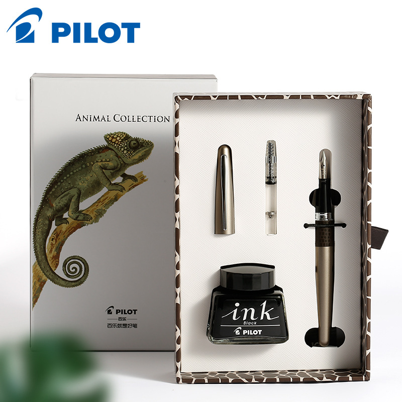 日本pilot百乐 88g钢笔礼盒 带墨水吸墨器 动物纹系列礼盒套装 学