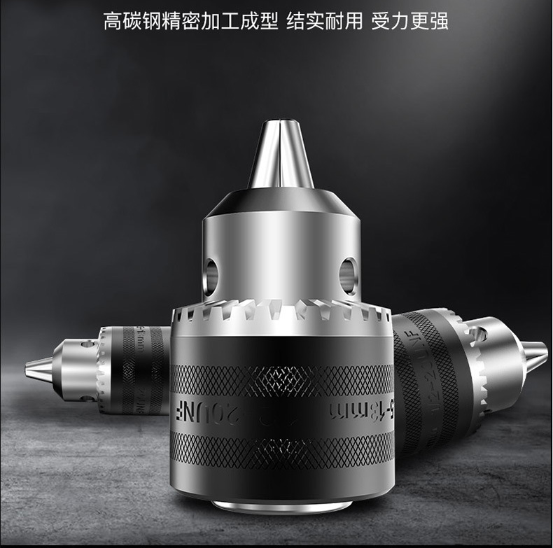 新款角磨机改装电钻夹头转换接头变手电钻连接头专用配件多功能