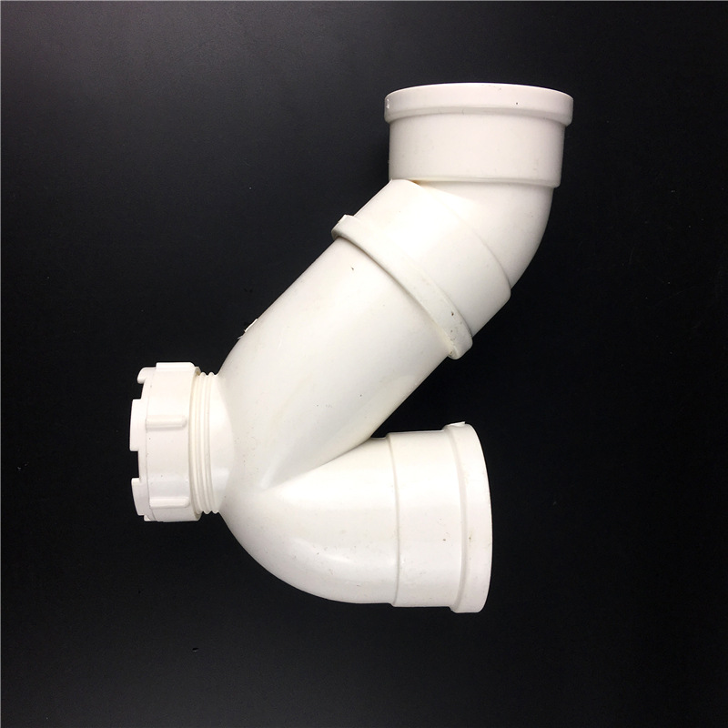 欧科pvc排水p型存水弯管pvc无口直插式存水弯头排水配件隔臭弯头