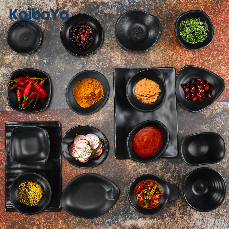 黑色圆形密胺味碟辣椒酱油碟火锅店自助餐厅塑料碟子蘸料碟调料碟