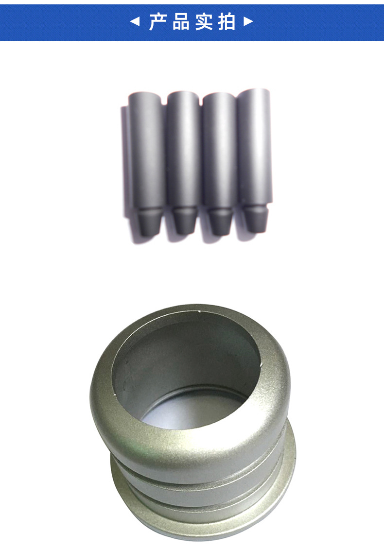 热销供应铁氟龙喷涂加工 手机壳喷涂加工 静电粉末喷涂加工厂家