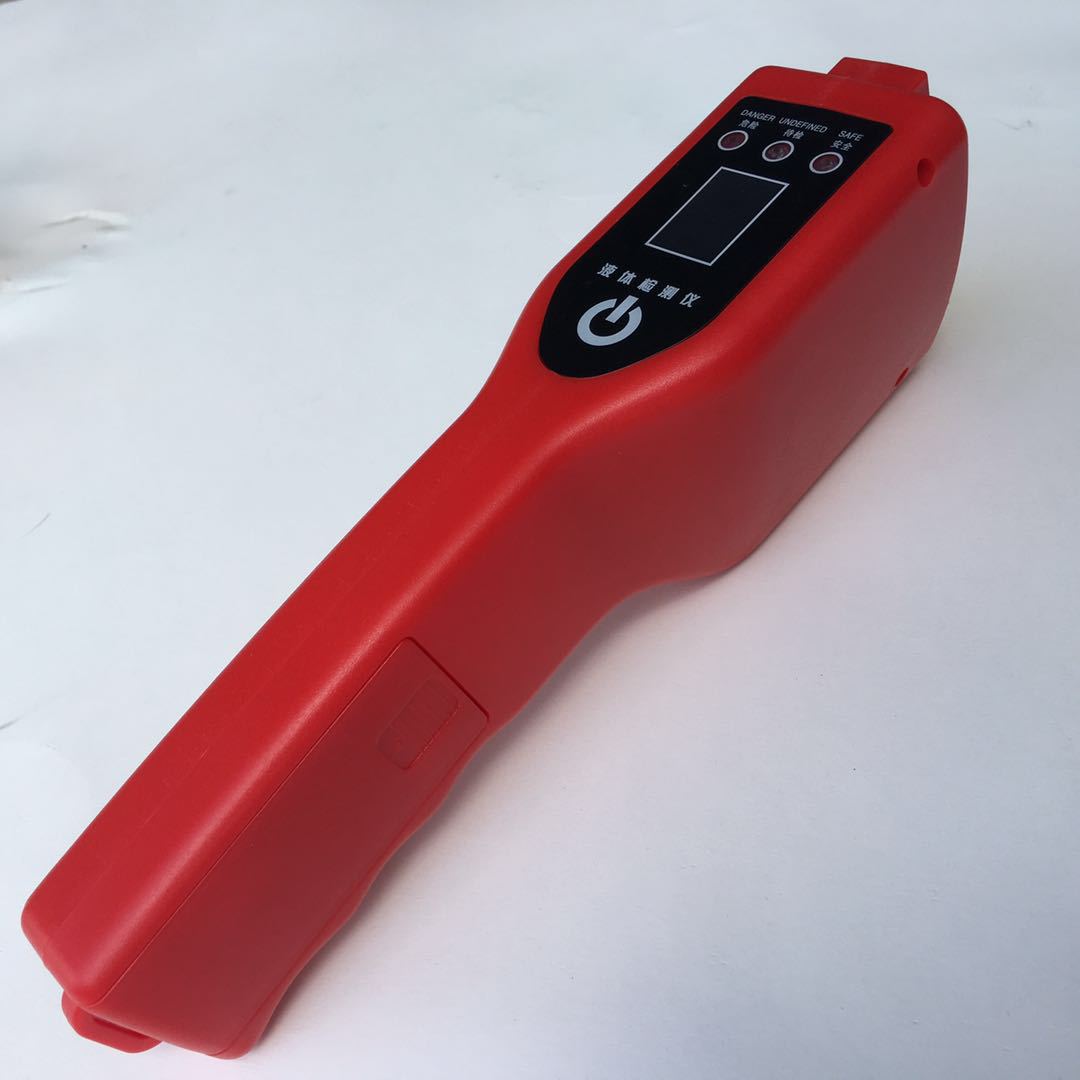 爆炸物探测器 人武部民兵应急带检验报告证书 液体爆炸物探测仪