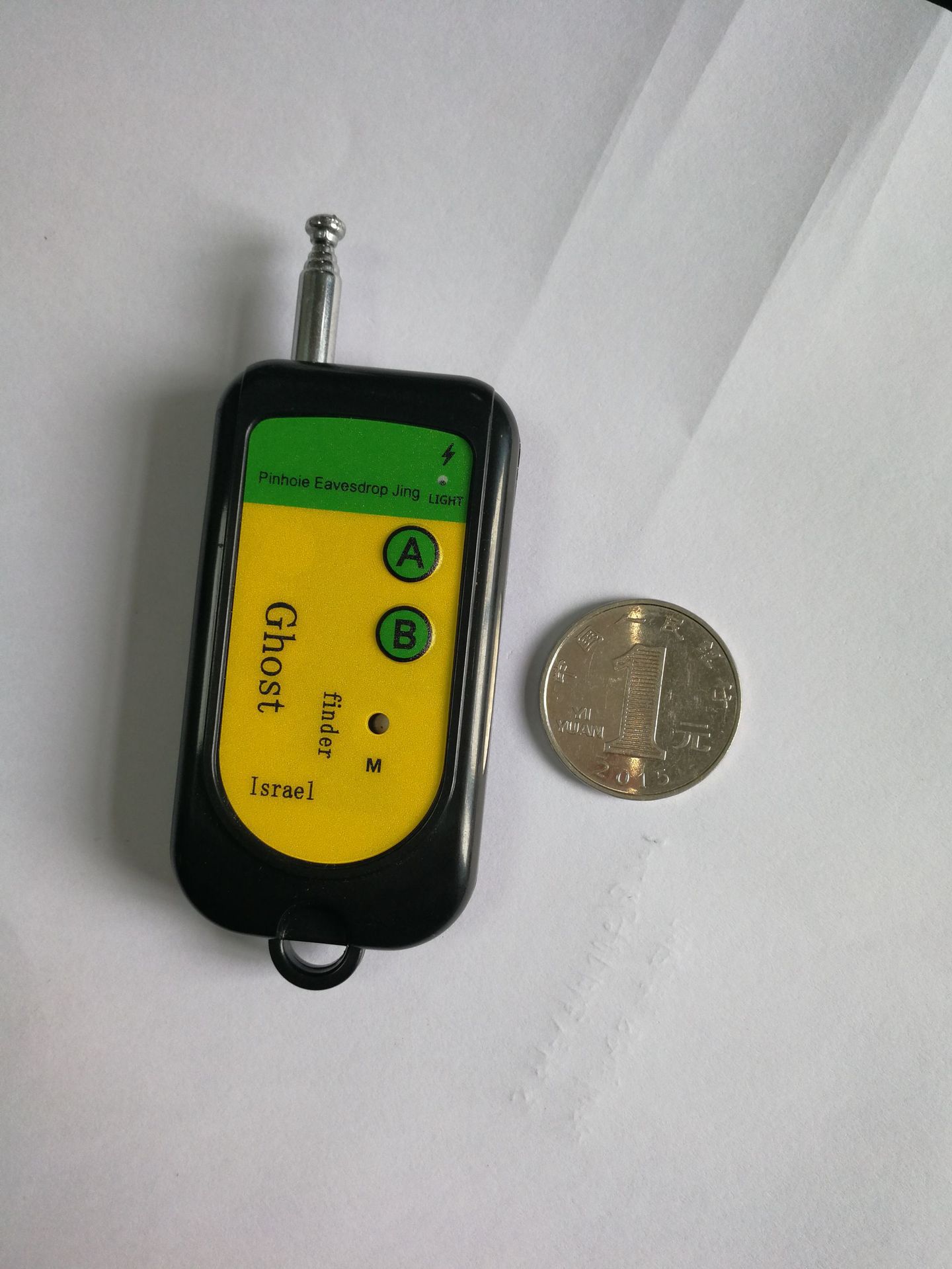 幽灵探测器无线电波探测器