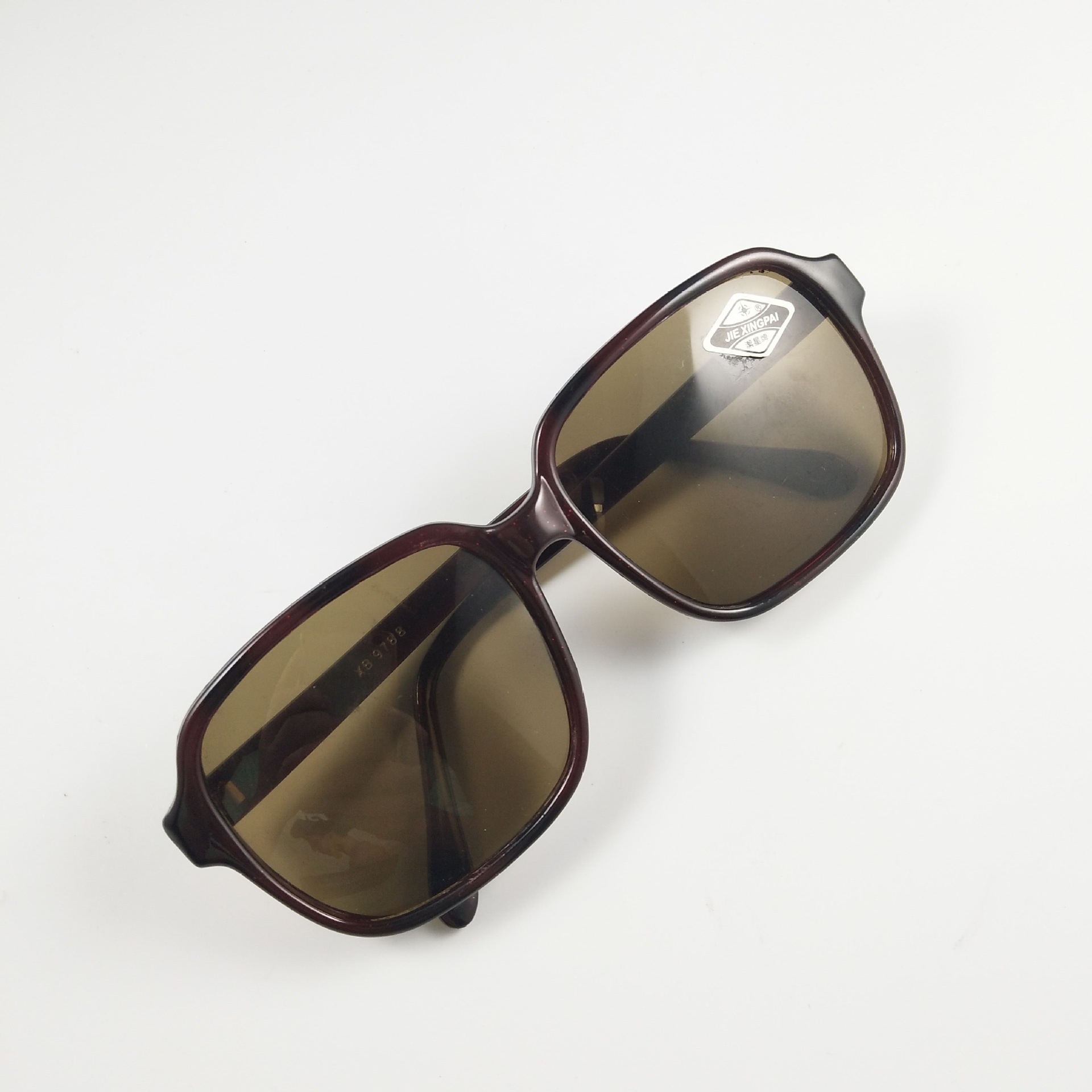 洁星9288红花酸架防护眼镜茶色玻璃镜片护目镜打磨电焊专用骑车