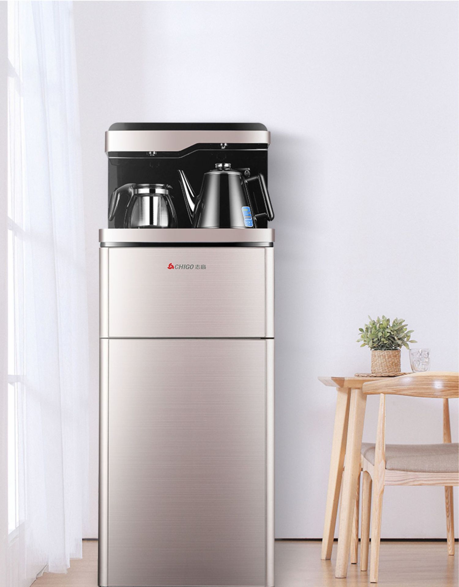 志高饮水机家用立式茶吧机多功能全自动上水小型智能冷热型茶吧机