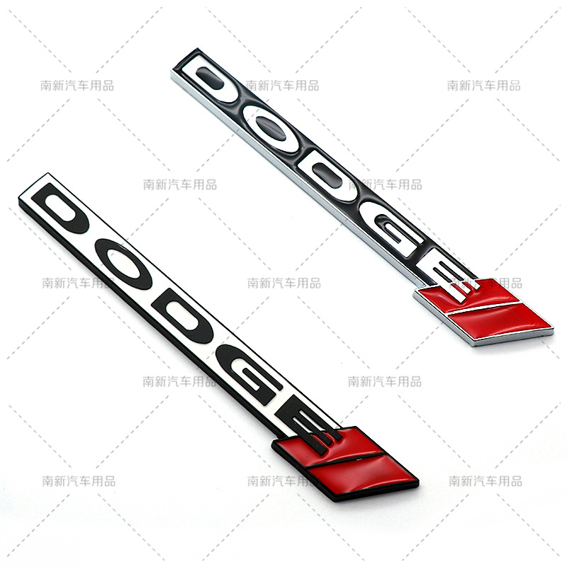 Applicable to Dodge Dodge Metal Label Coolway Car Logo Dodge // Modified Car Labeling