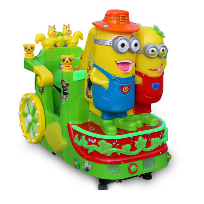 英伦小火车摇摇车厂家直销儿童优有乐摇摆机超市扫码投币摇摆机