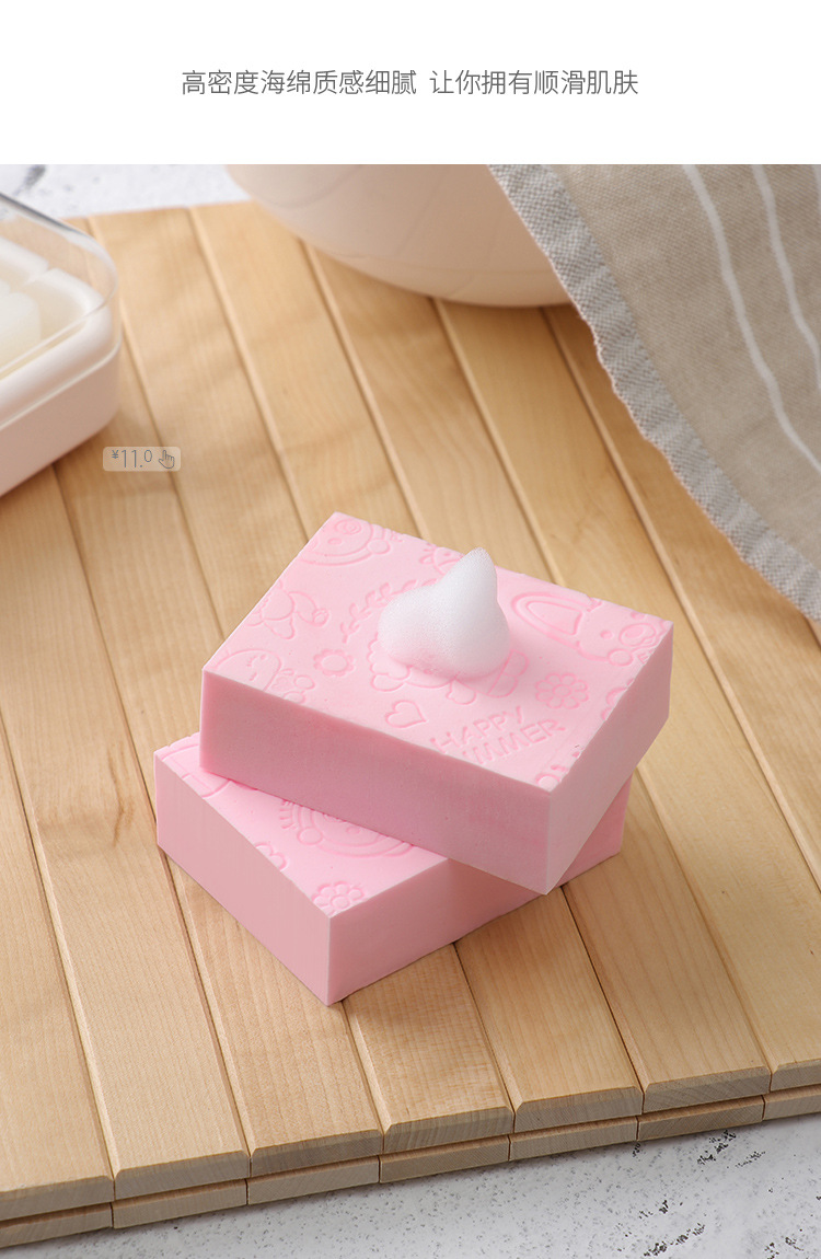 歆音 印花海绵浴擦 儿童宝宝搓澡搓泥搓灰不疼不痛卫浴搓澡巾厂家