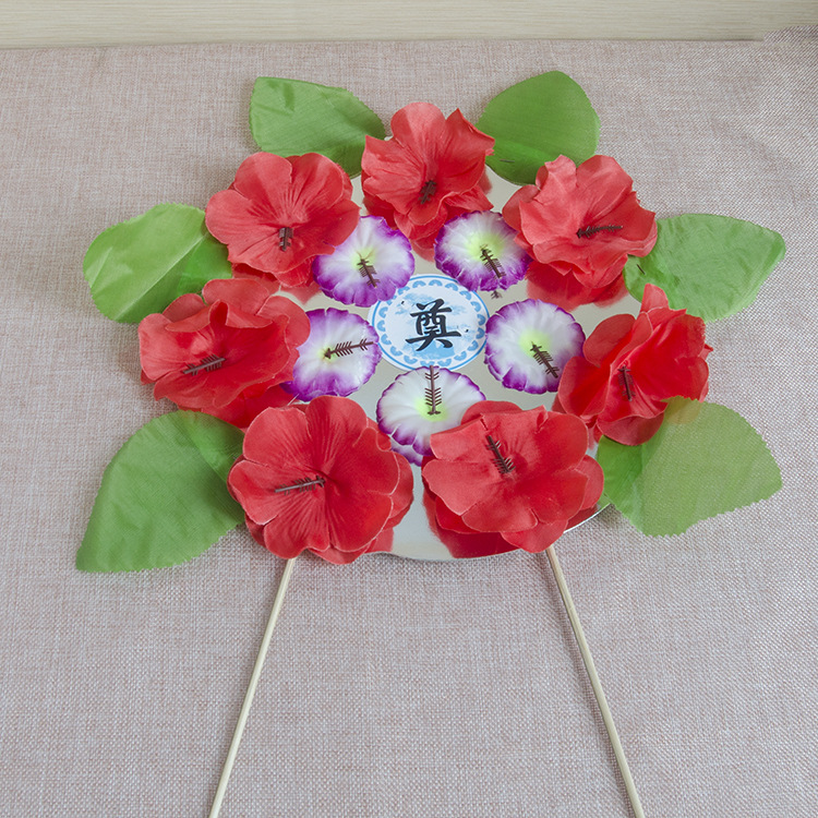 祭祀上坟祭祖花圈清明节小花圈假花忌日烧七周年用品扫墓花墓前花