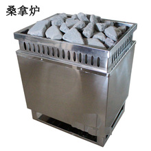 不锈钢外控桑拿炉 干蒸炉汗蒸炉 浴场用蒸汽炉3.6KW 7.2KW