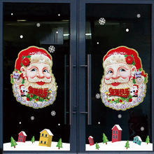 圣诞节装饰品纸质双面立体圣诞老人头像贴画玻璃门橱窗贴纸一对装