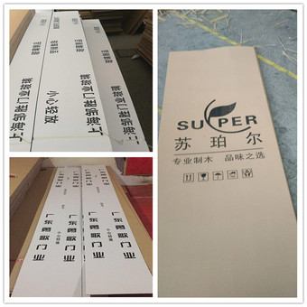 供应各类门窗纸皮 纸板包装材料  三层瓦楞纸皮 纸板