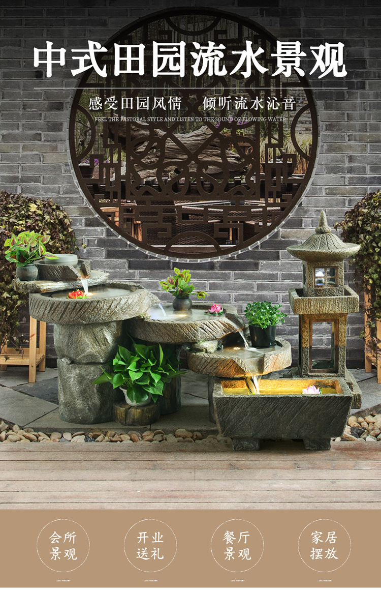 创意石磨流水摆件工艺品中式家居庭院鱼池喷泉景观 厂家直供