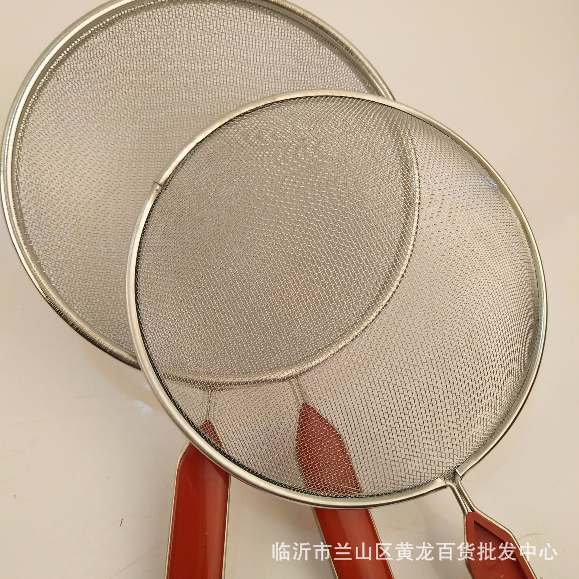 红柄油漏勺 油篦子 两元百货 地摊货源 2元商品 二元超市批发加盟