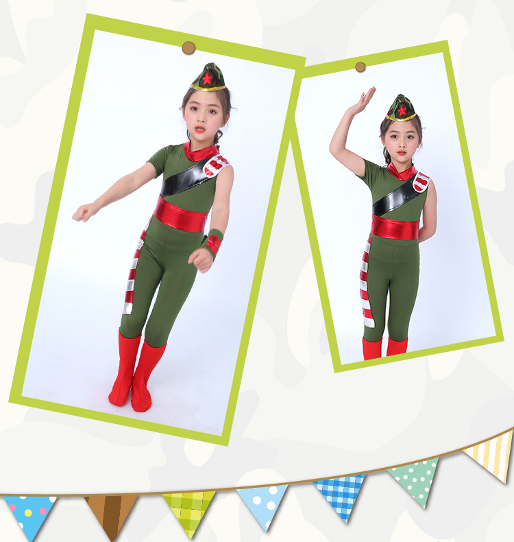 新款兵娃娃儿童演出服大中国舞蹈服男女小兵风采幼儿军装表演服饰