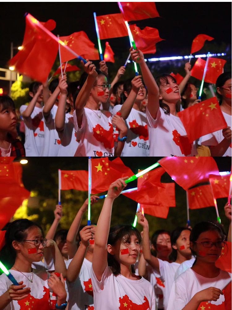 国庆小红旗手摇旗发光五星红旗闪光棒幼儿园礼品旅游景点地推国旗-阿