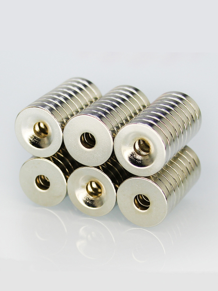 磁铁钕铁硼强力吸铁15x3带孔 m4沉头孔磁铁 石包装盒磁铁圆形强磁