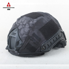 盔罩 盔布FAST战术头盔配件 多种迷彩 军迷饰品 格子布