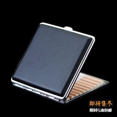 Wholesale Metal Cigarette Case Individual Creative Hard Case Aluminum Flip Plaid Key Chain Leather High-End Cigarette Boxes Sets for Men