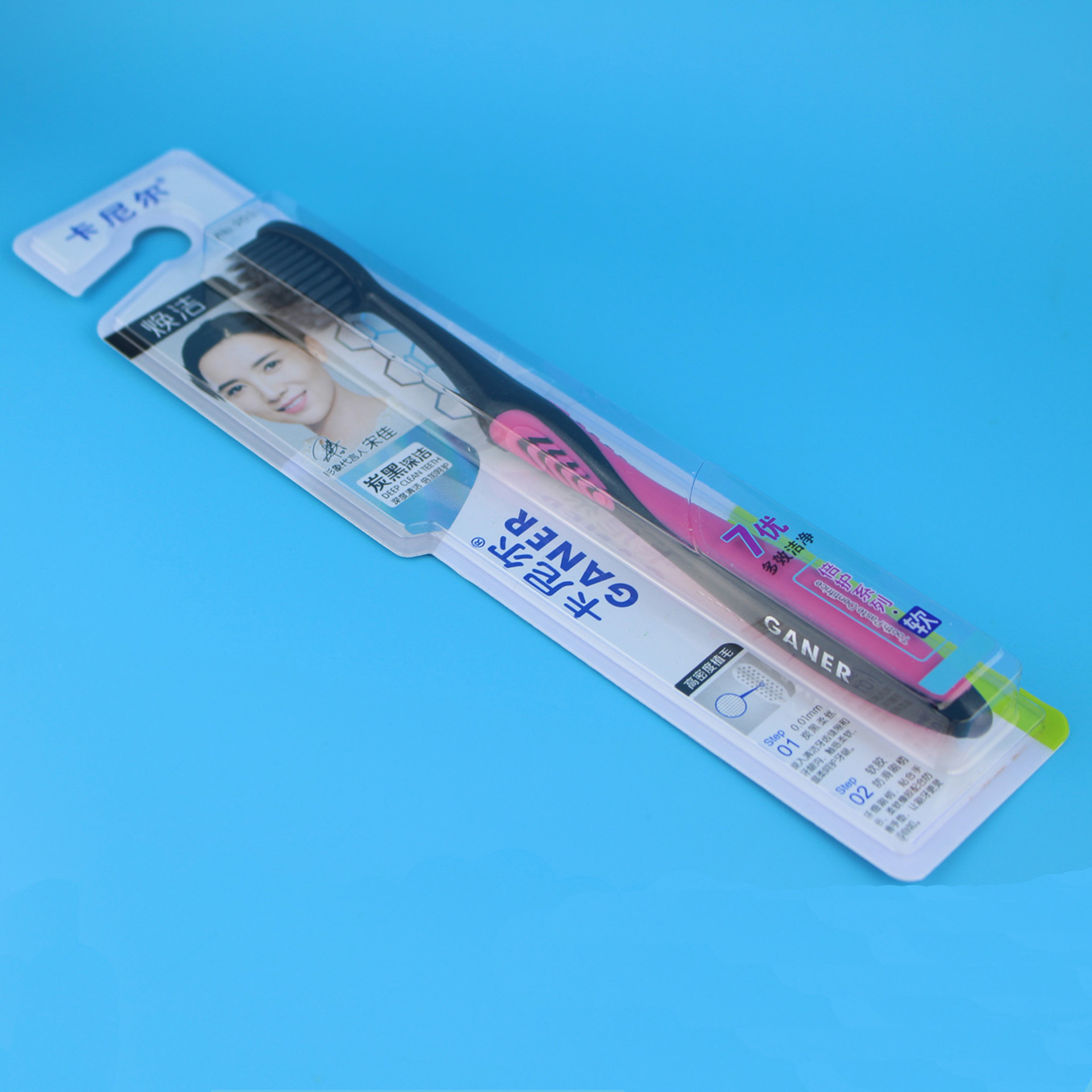 卡尼尔903炭黑成人软毛牙刷批发炭丝深洁商超牙刷百货货源