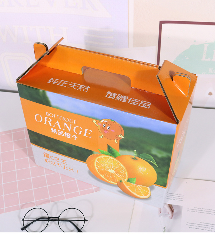 批发脐橙包装盒水果礼品盒现货盒子瓦楞纸箱赣南脐橙礼盒10斤装